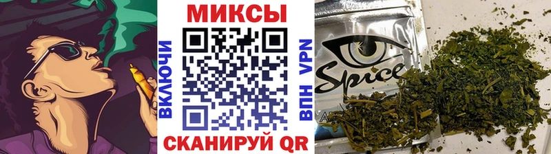 БУТИРАТ GHB  KRAKEN tor  Кыштым  магазин продажи  