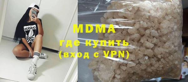 гашик Балабаново
