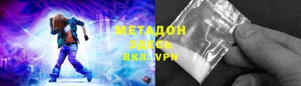 гашик Балабаново