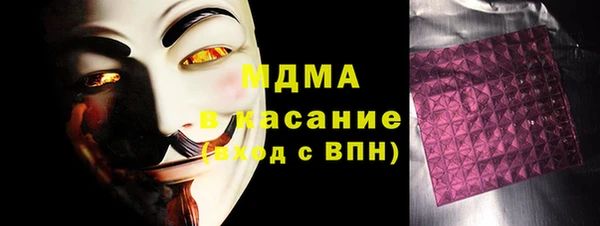 гашик Балабаново