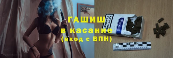 МДПВ Балахна