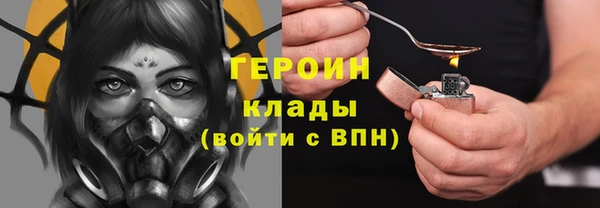 МДПВ Балахна