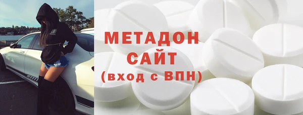 гашик Балабаново