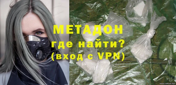 амфетамин Баксан
