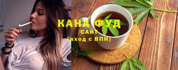 гашик Балабаново