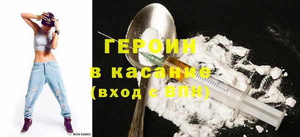 МДПВ Балахна
