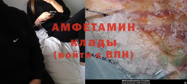 гашик Балабаново