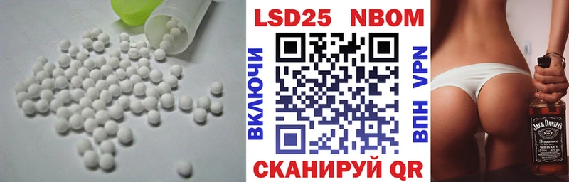 где купить наркоту  Кыштым  ЛСД экстази кислота 
