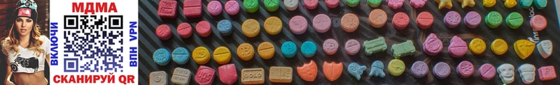 MDMA Molly  ОМГ ОМГ зеркало  Кыштым  продажа наркотиков 