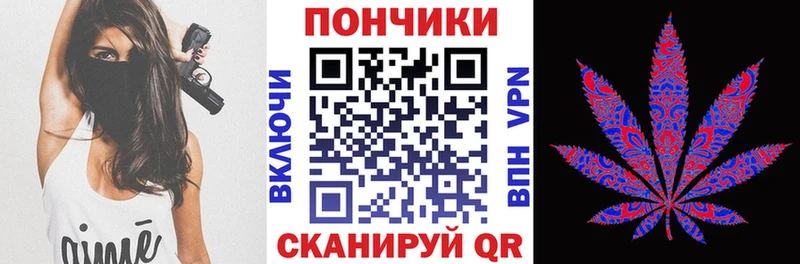 Конопля OG Kush что такое наркотик Кыштым